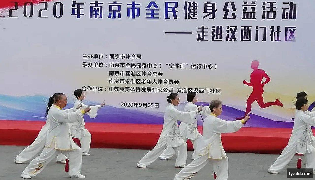 挑战自我，突破极限